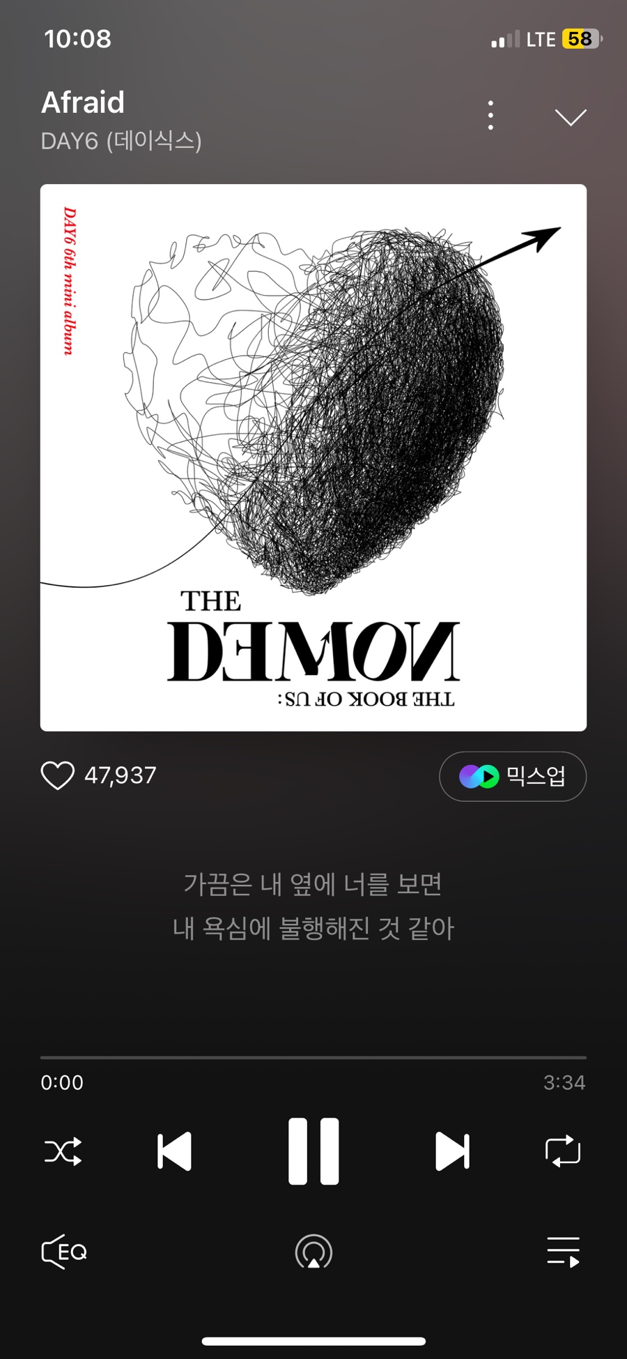 찰떡콩떡 이미지
