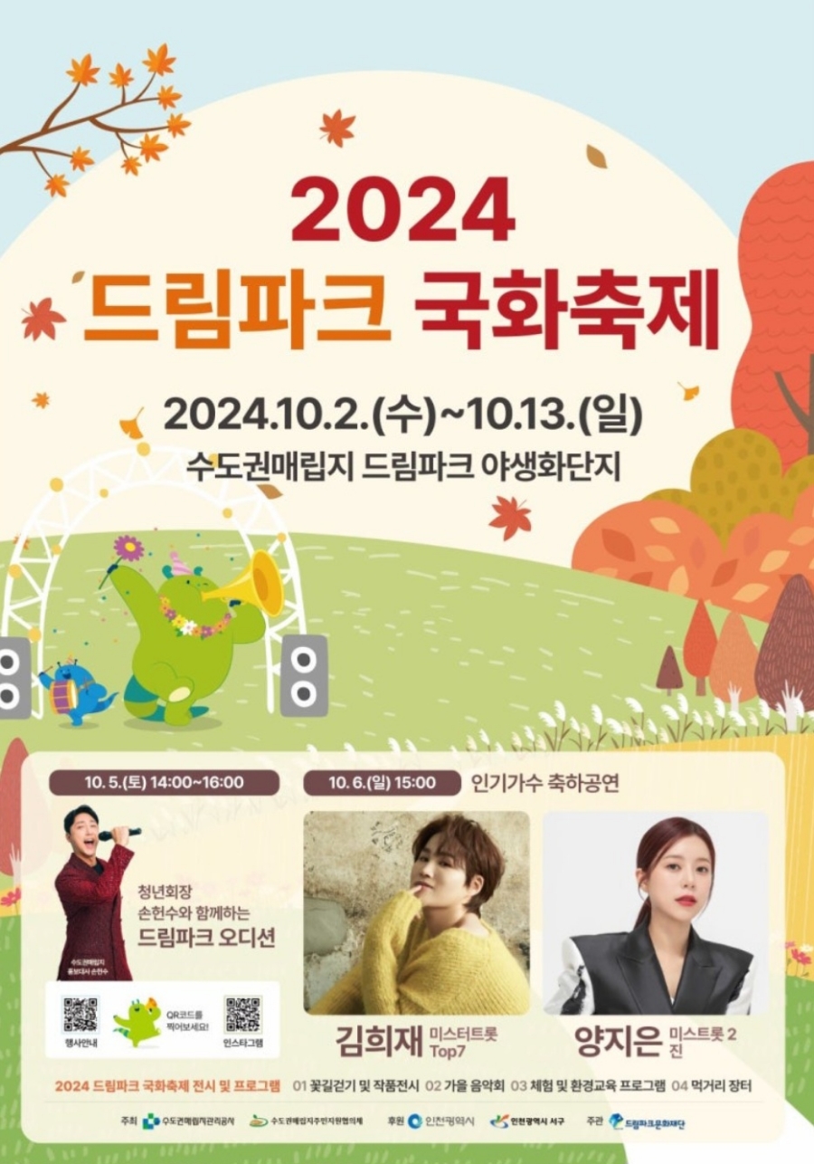 여유드림 이미지