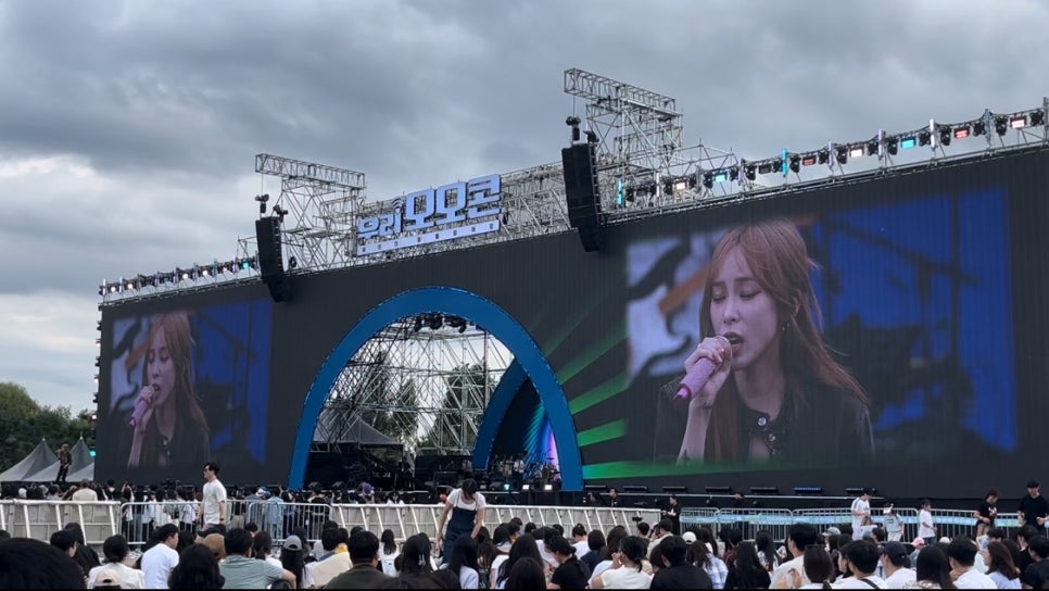 콘헤이즈 이미지
