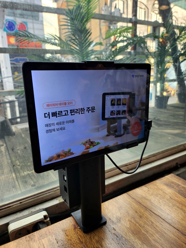 킹노래빠 이미지