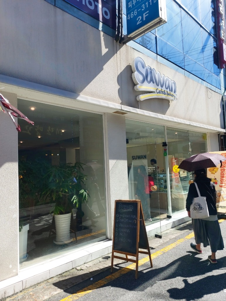 수완카페앤베이커리 이미지