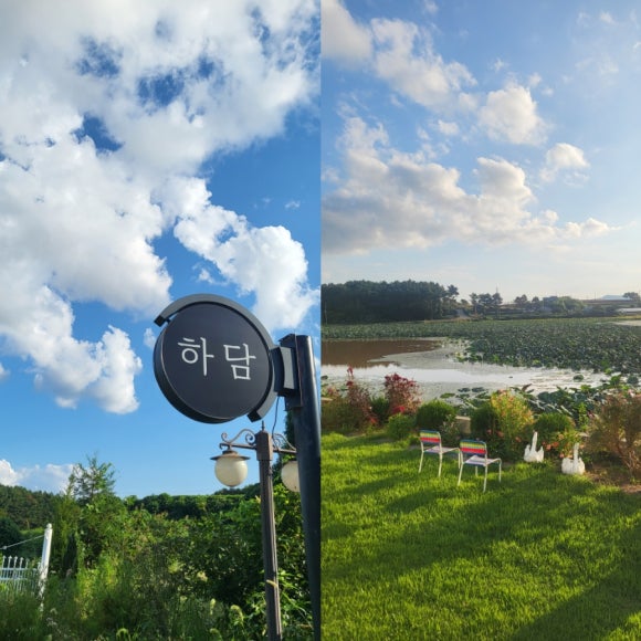 하담스파펜션 이미지