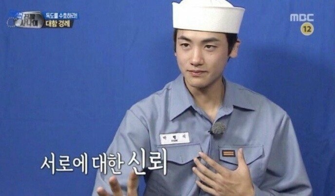 아정 이미지