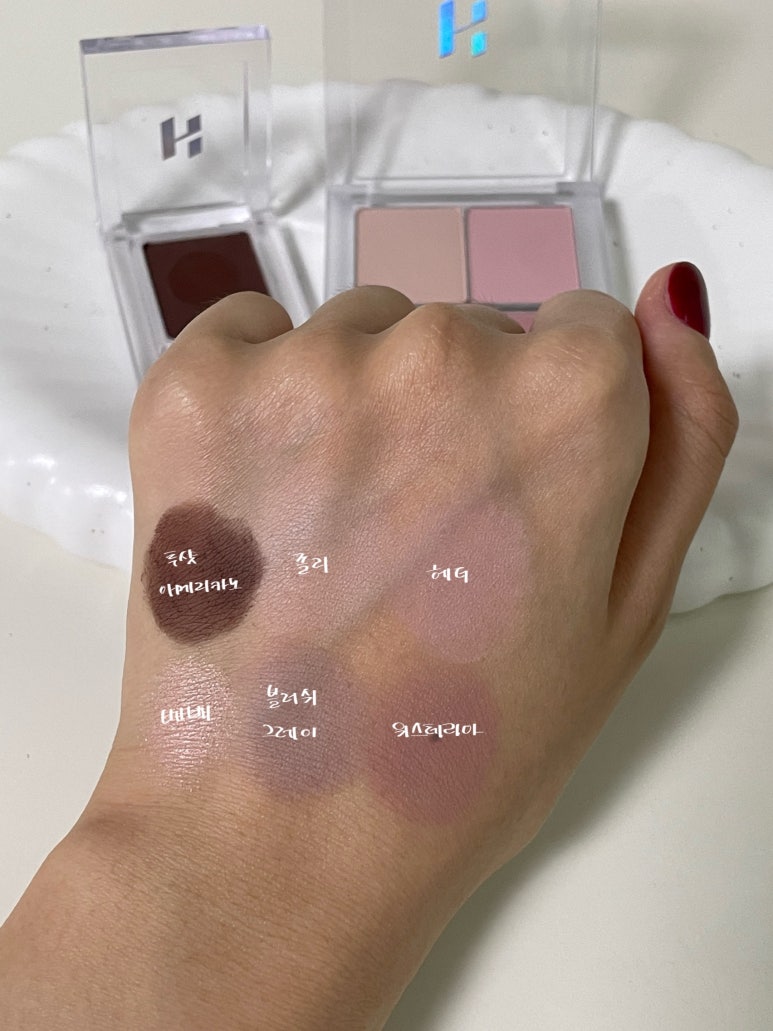 블러쉬그레이 이미지