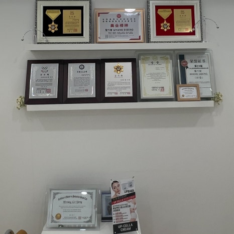 체형관리샵 이미지