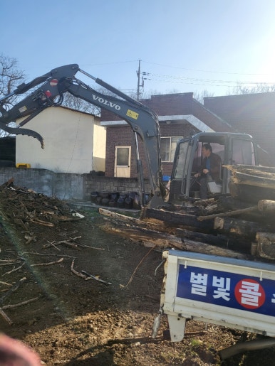 별빛콜수거 이미지