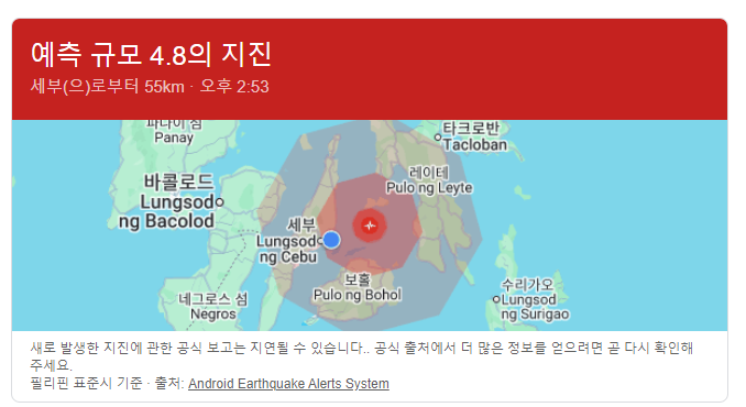 마부하이투어 이미지
