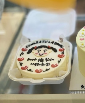 해버굿케이크 이미지