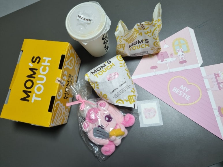 맘스터치등촌점 이미지