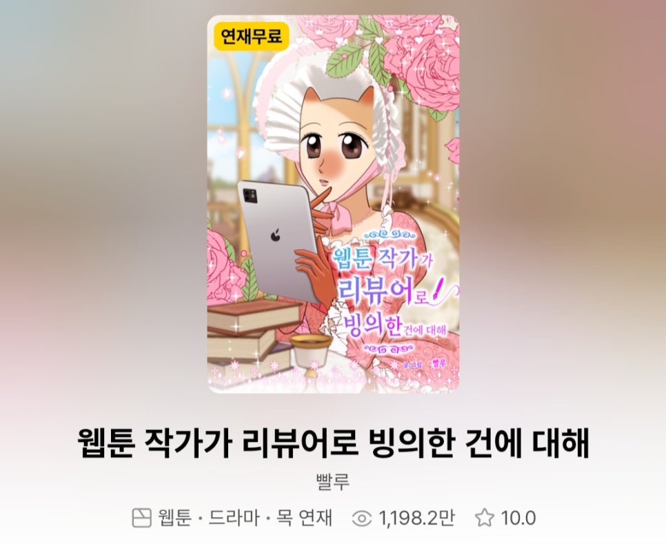 카카오포토 이미지