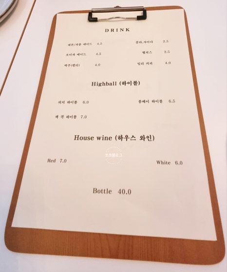 라미아파스타 이미지