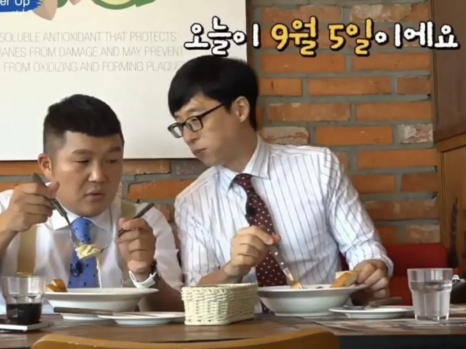 믹스토랑 이미지