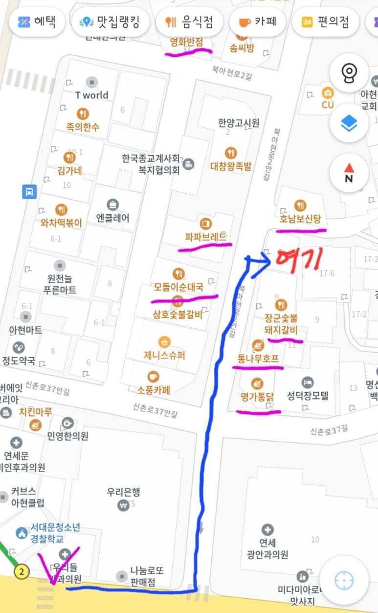 명가닭숯불바베큐 이미지