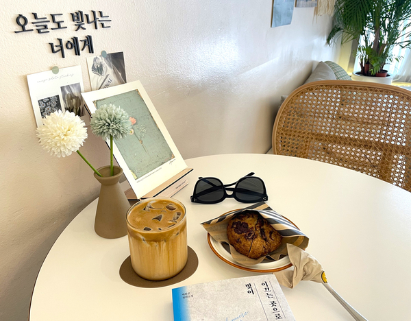 카페 송그레 이미지