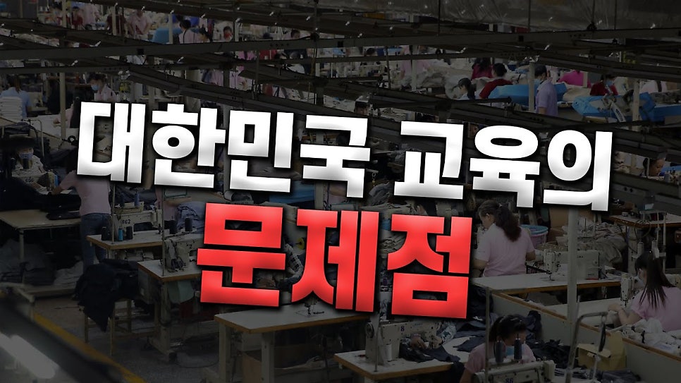 밀양중학교 이미지