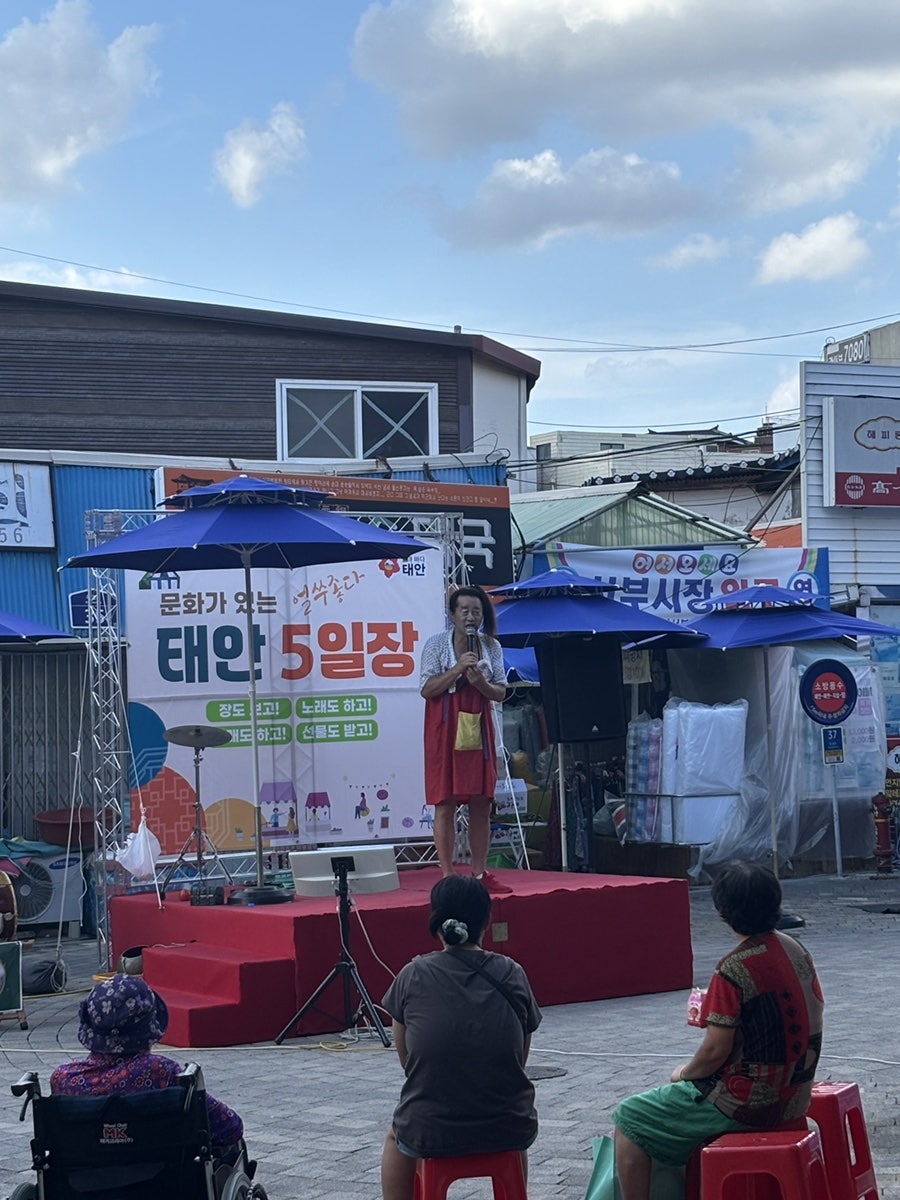 대도양행 이미지