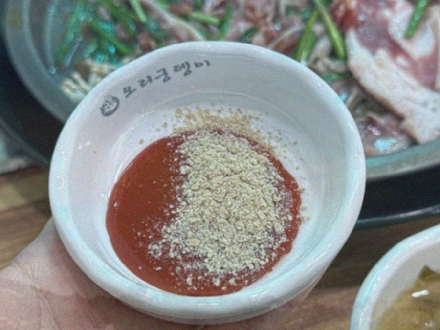 오리궁뎅이 이미지