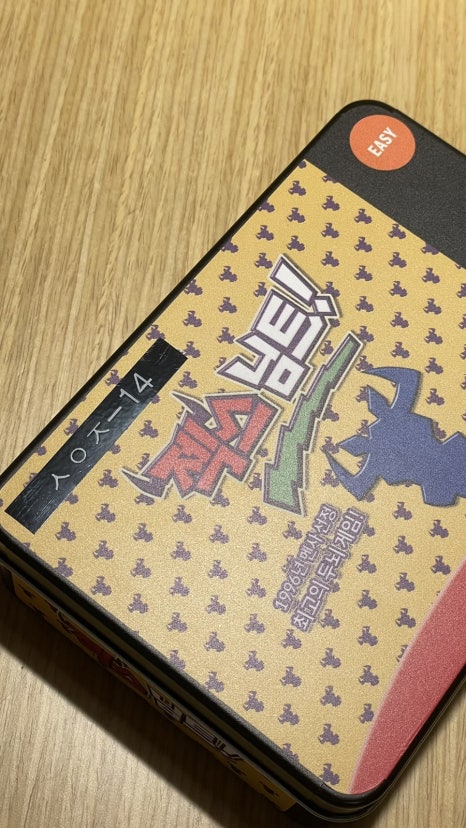 보드게임카페레드버튼부산광안리점 이미지