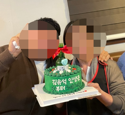 두잇투릿 이미지