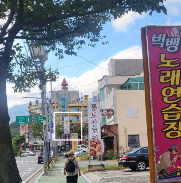 드림당구클럽 이미지