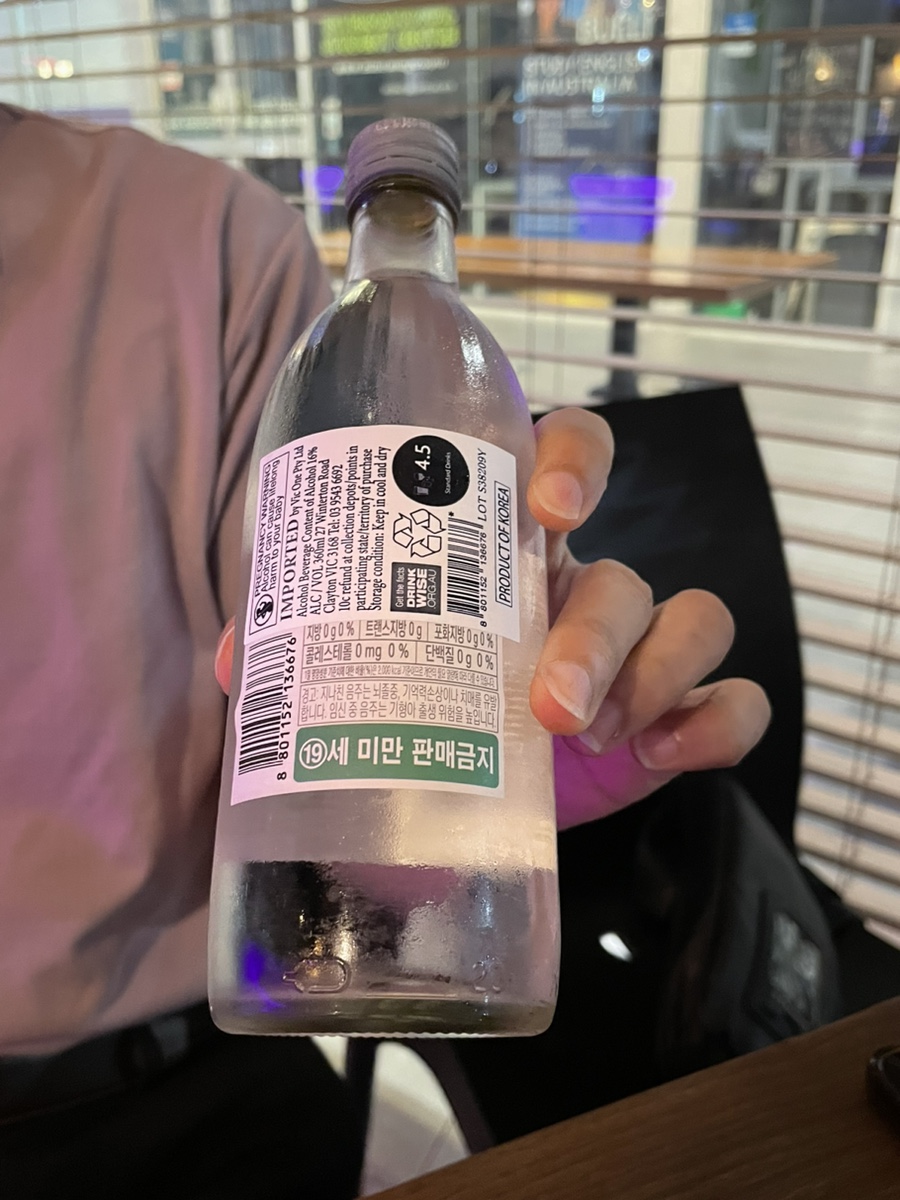 야차식당 이미지