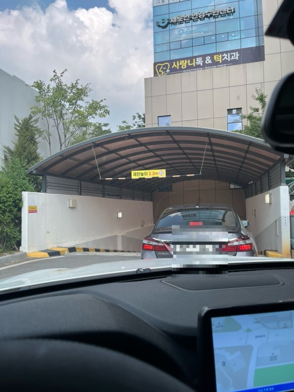 선약한의원 이미지