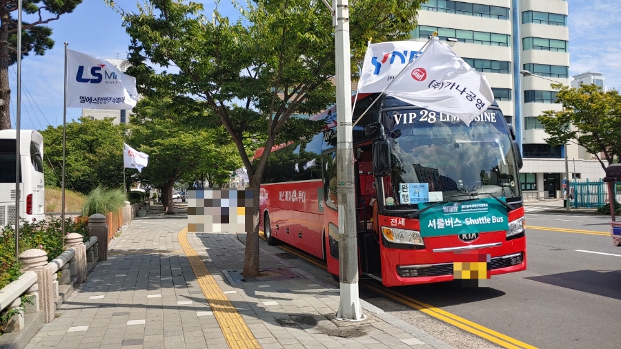 사단법인 울주세계산악영화제 이미지
