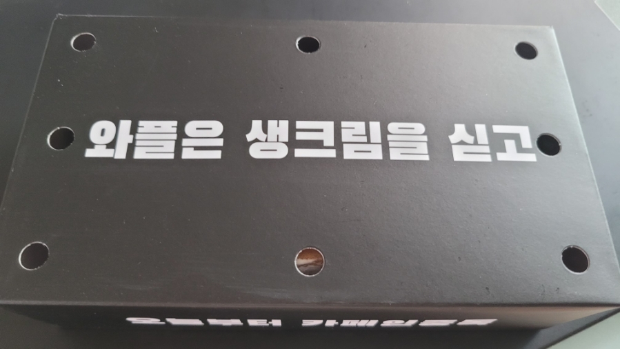 카페인중독전주 이미지