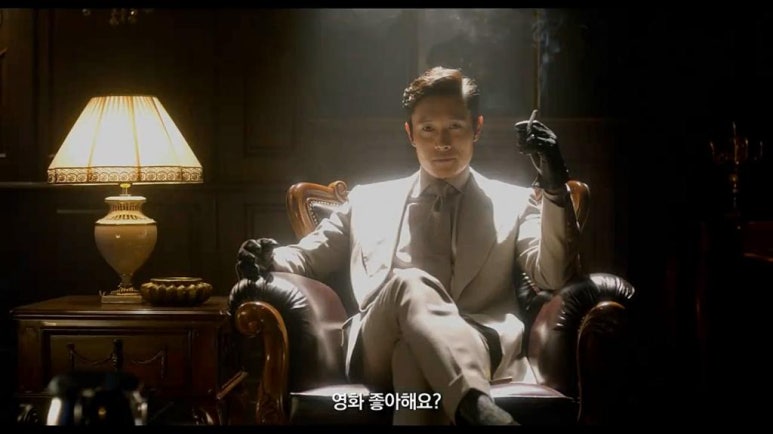 깡패족보 이미지