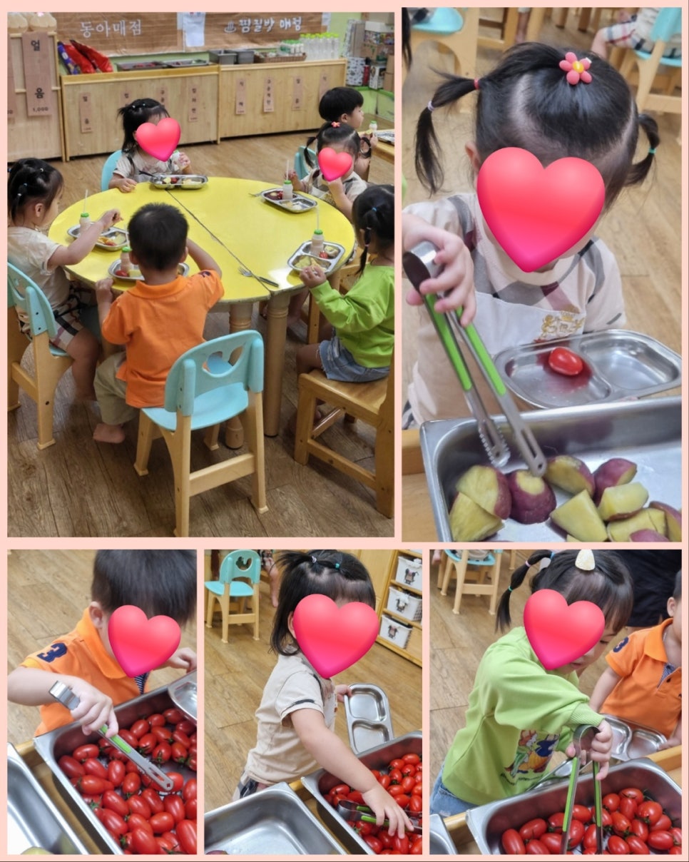 동아사우나매점 이미지