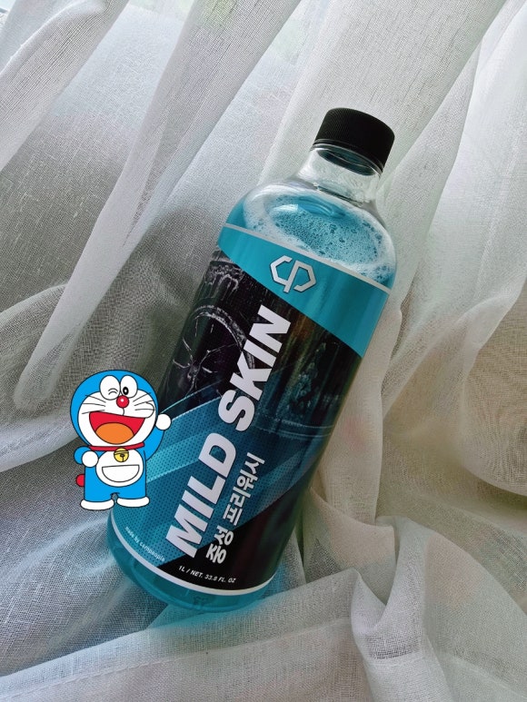 카앤스킨 이미지
