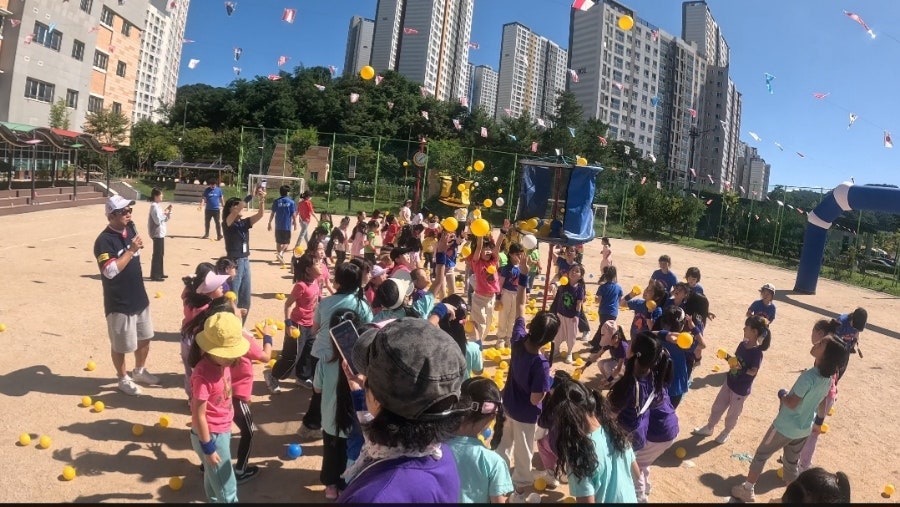 자이언트컴퍼니 이미지