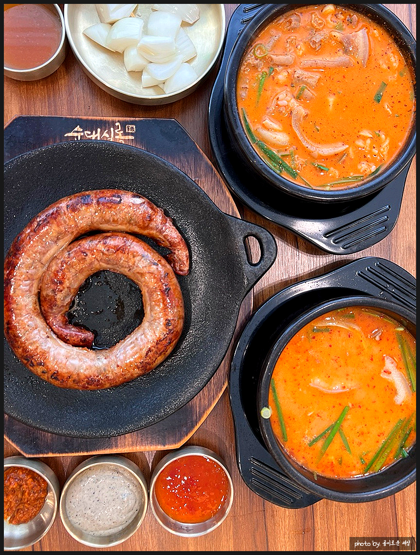 순대실록 안산점 이미지