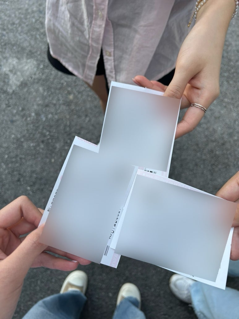 채원복권 이미지