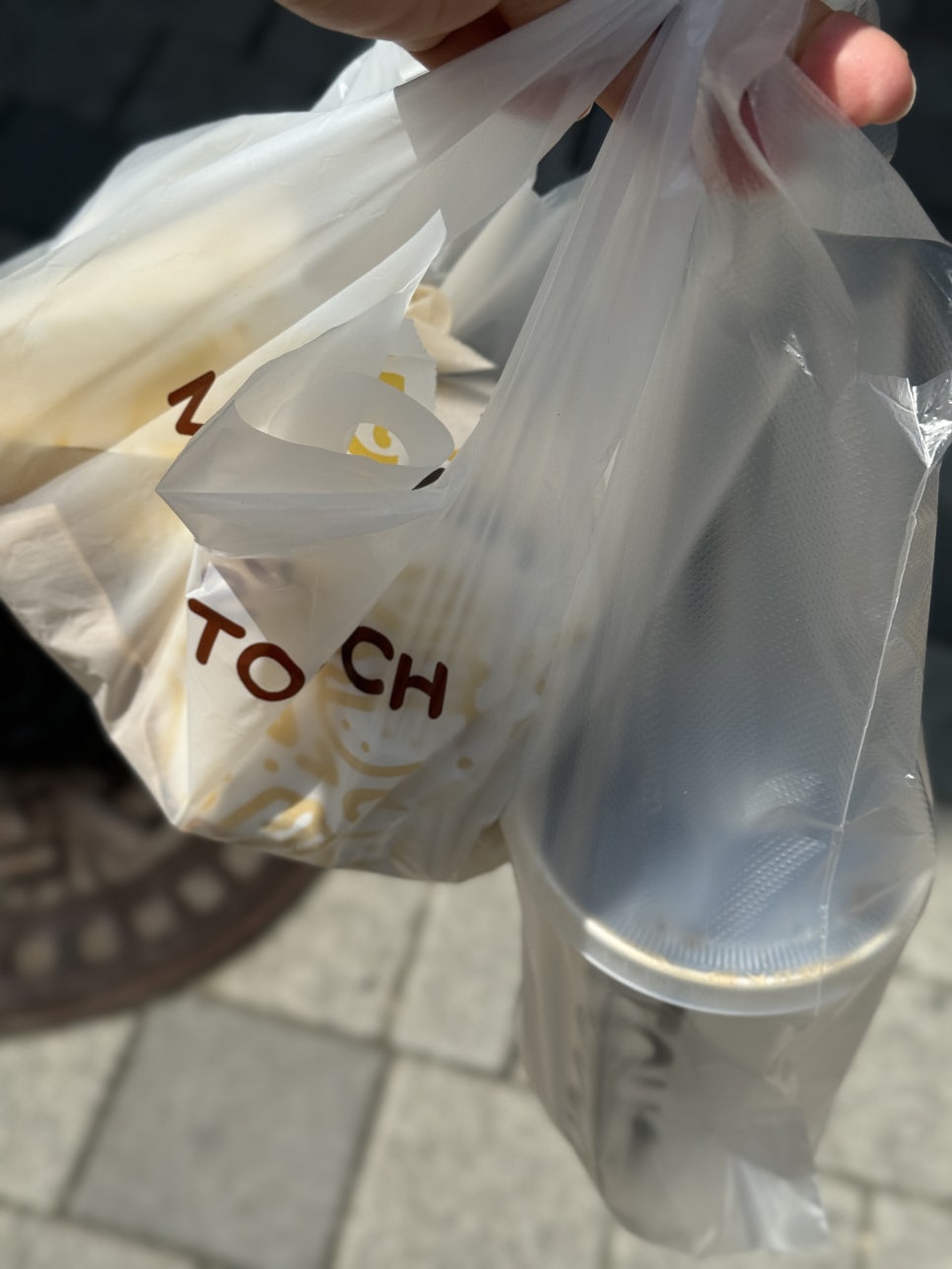 맘스터치낙성대역점 이미지