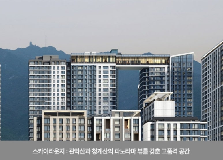 관악산현대마트 이미지