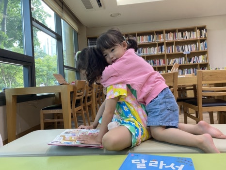 멜팅룸 이미지