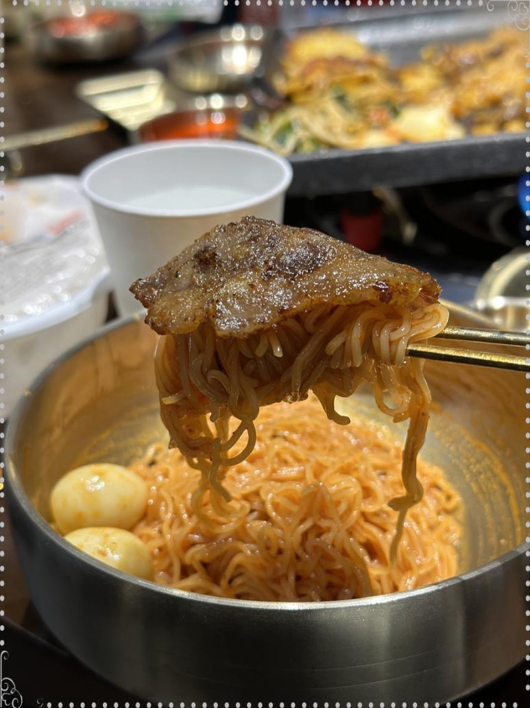 호숫가냉삼 이미지