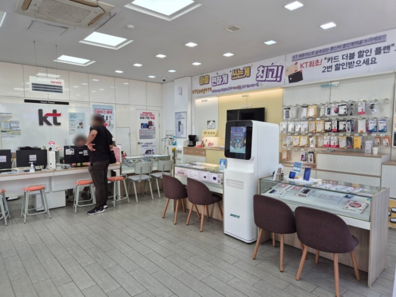 파리바게뜨관양점 이미지