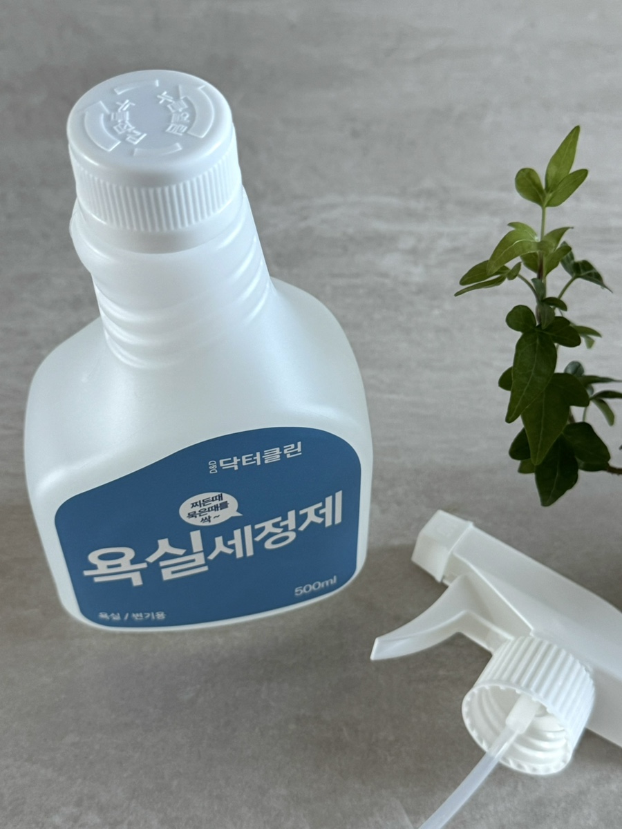 현대클린닥터 이미지