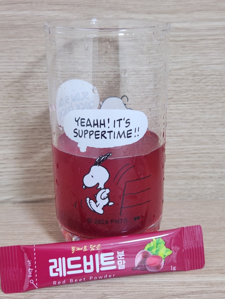 유진팜 이미지