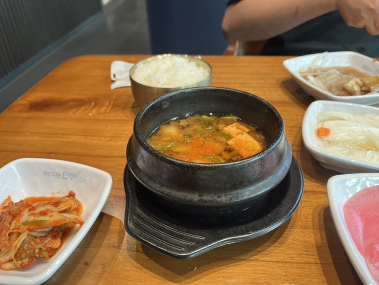 배터지는한우 동탄점 이미지