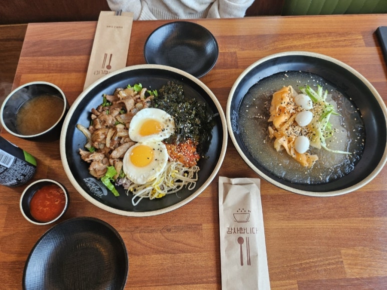 고기듬뿍대왕비빔밥대전 이미지