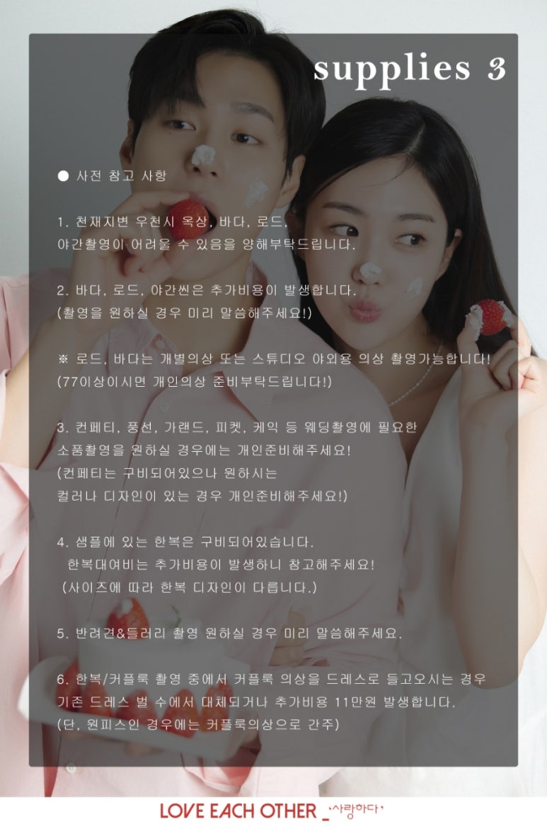 이치스튜디오 이미지