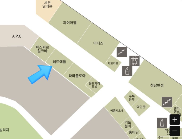 레드애플롯데프리미엄아울렛 이미지