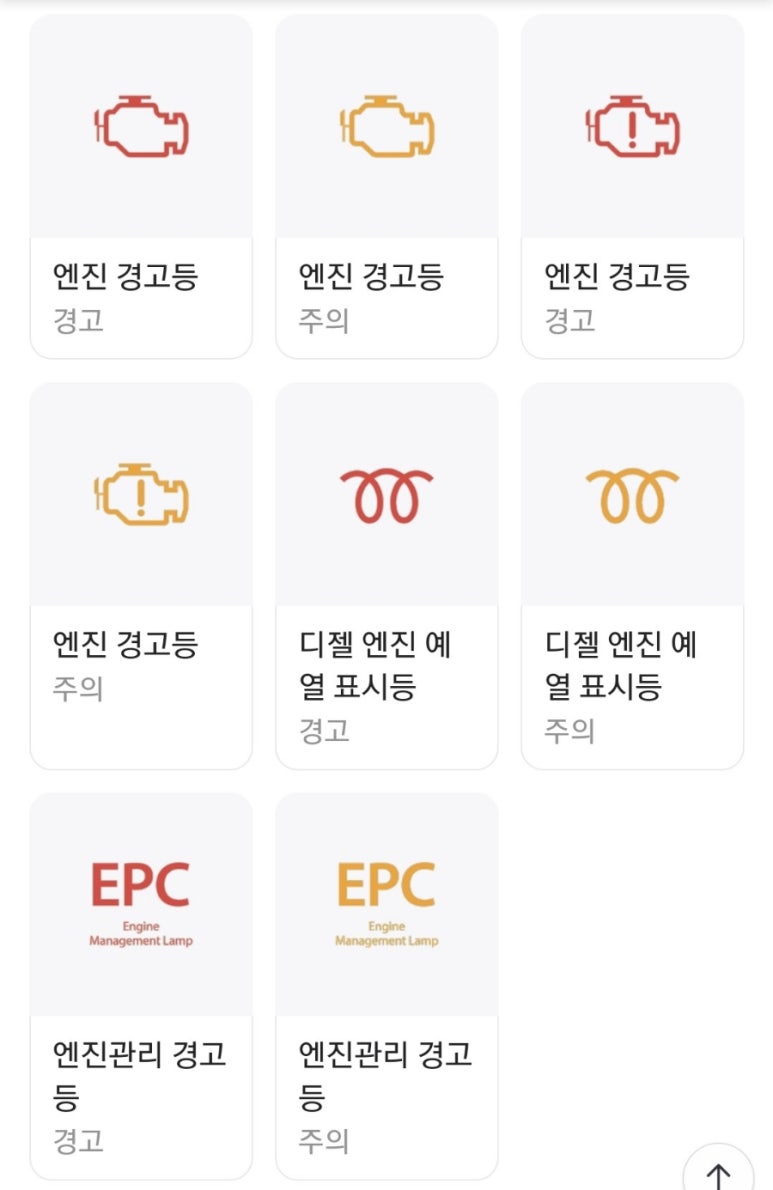 와이에이치모터스 이미지