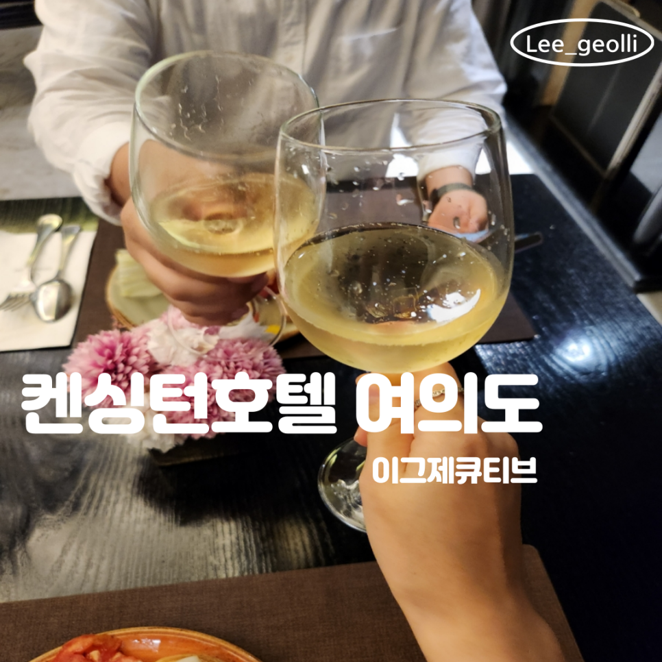 더뷰 이미지