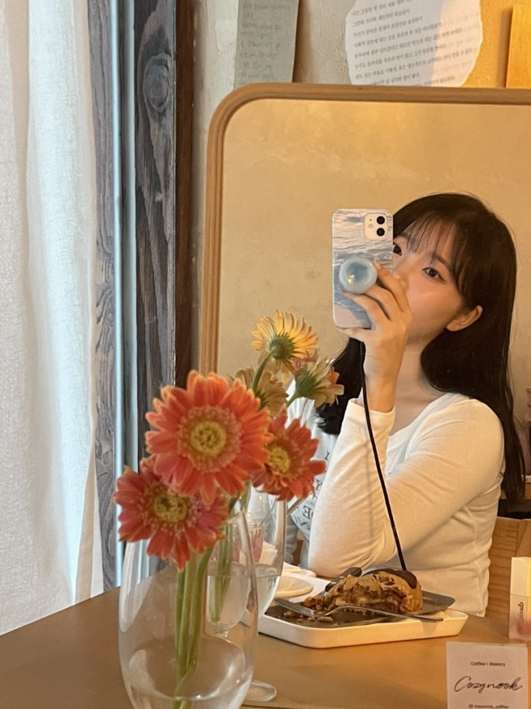 코지누크 이미지
