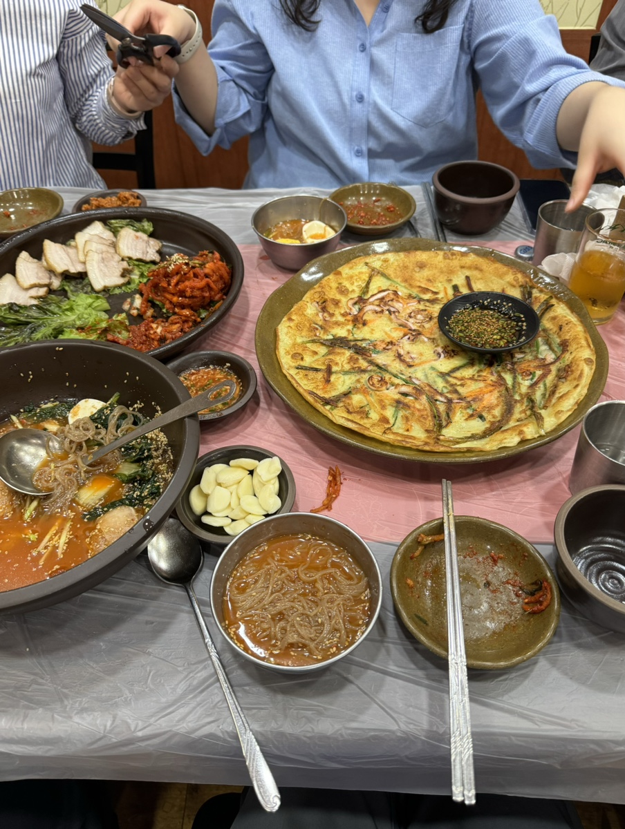 쥬핑 이미지