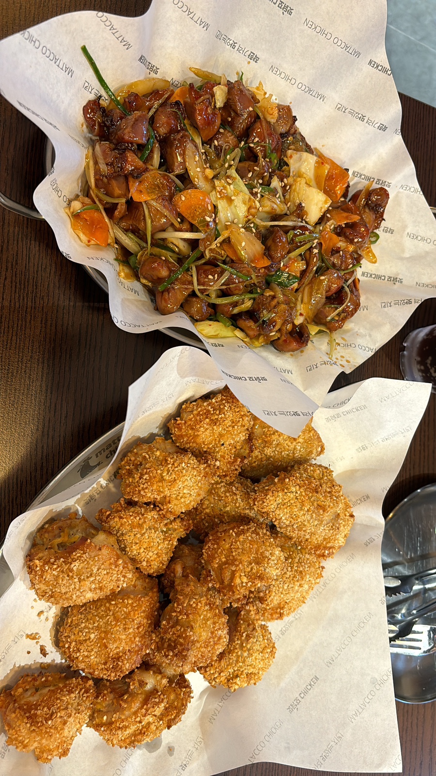 맛닭꼬 상계보람점 이미지